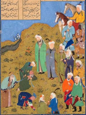  The Seven Trials! - A Tale of Perseverance and Cunning from 15th Century Iran